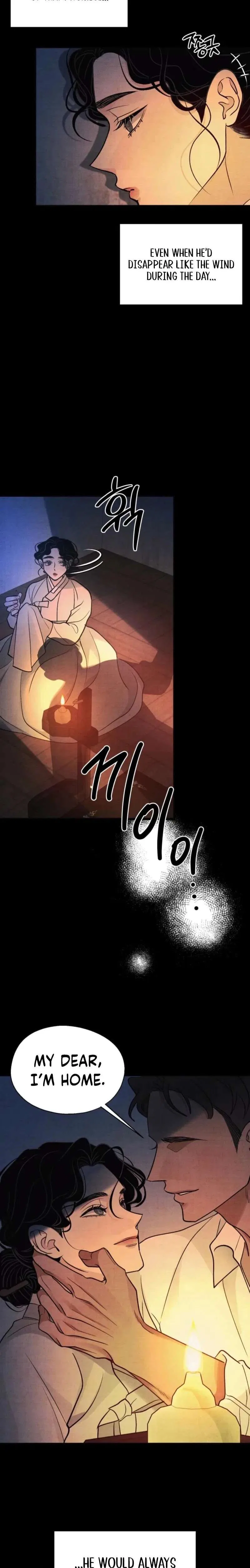 Gyeongseong Lingerie Dressing Room Chapter 26 – Page 18