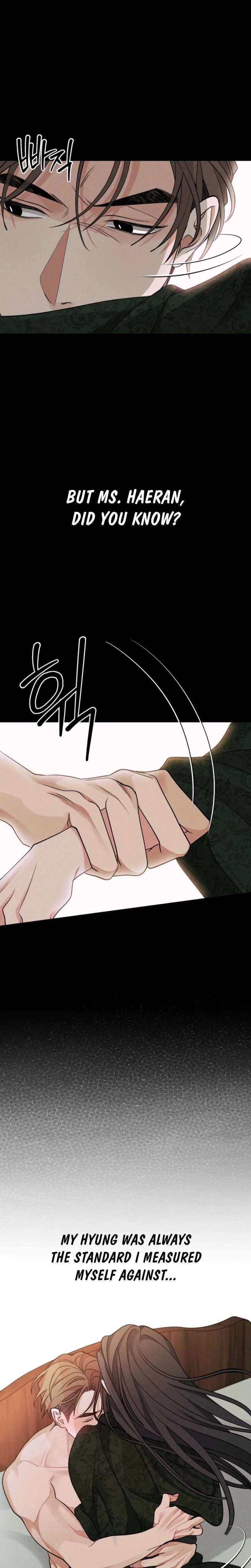 Gyeongseong Lingerie Dressing Room Chapter 25 – Page 6