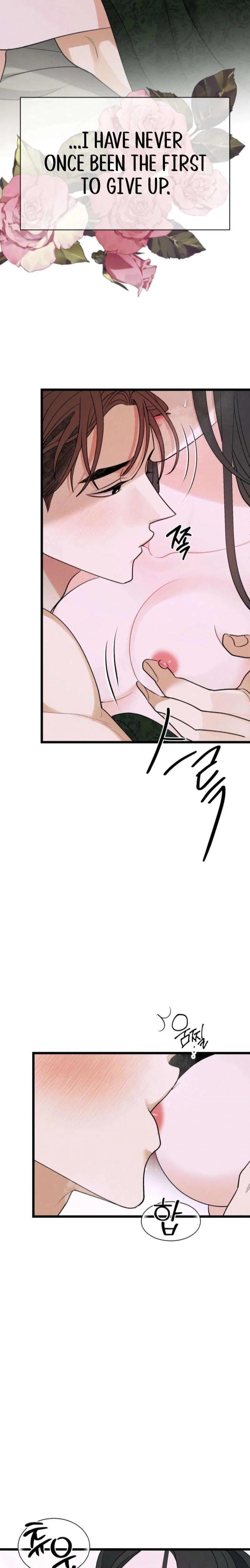 Gyeongseong Lingerie Dressing Room Chapter 25 – Page 8