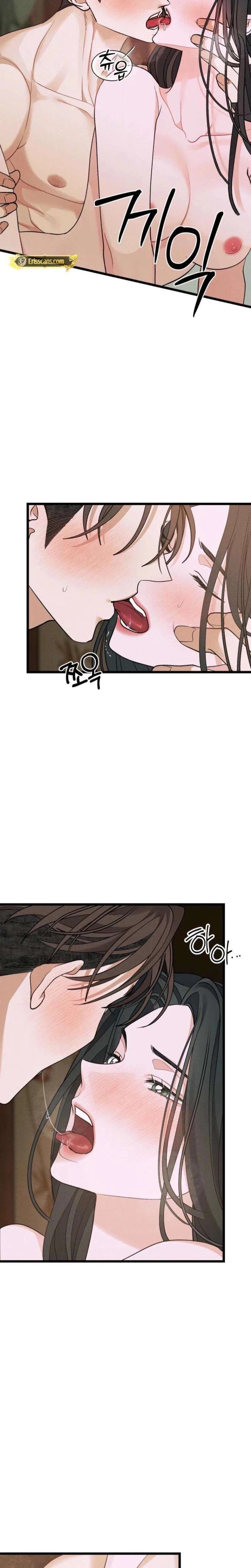 Gyeongseong Lingerie Dressing Room Chapter 25 – Page 13