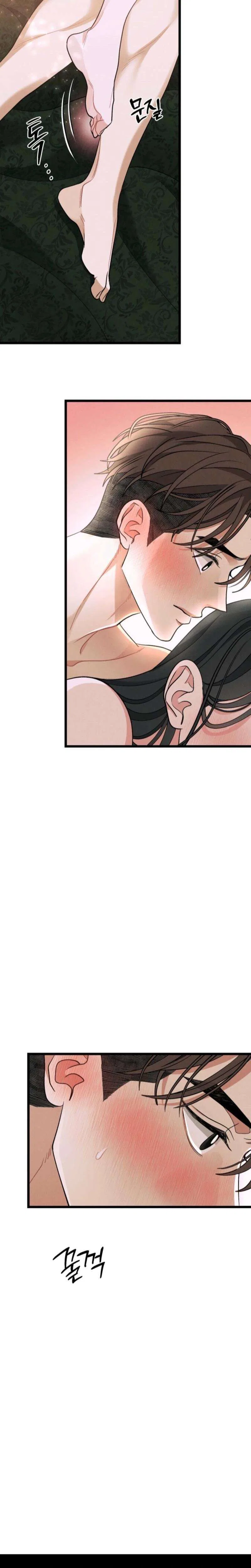 Gyeongseong Lingerie Dressing Room Chapter 25 – Page 14