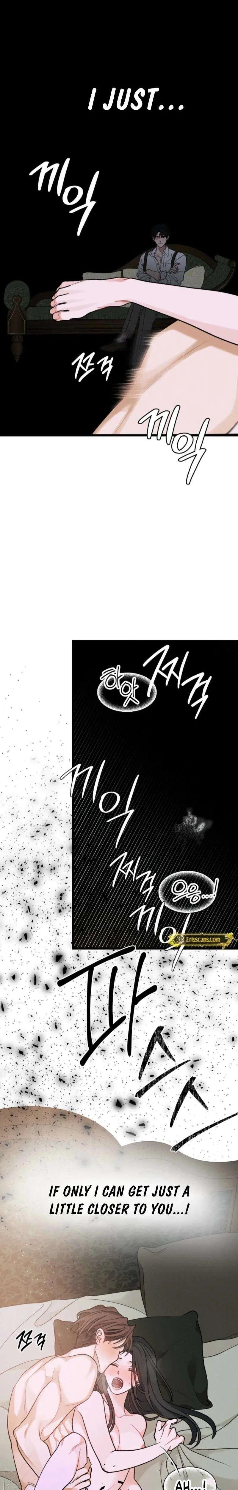 Gyeongseong Lingerie Dressing Room Chapter 25 – Page 15