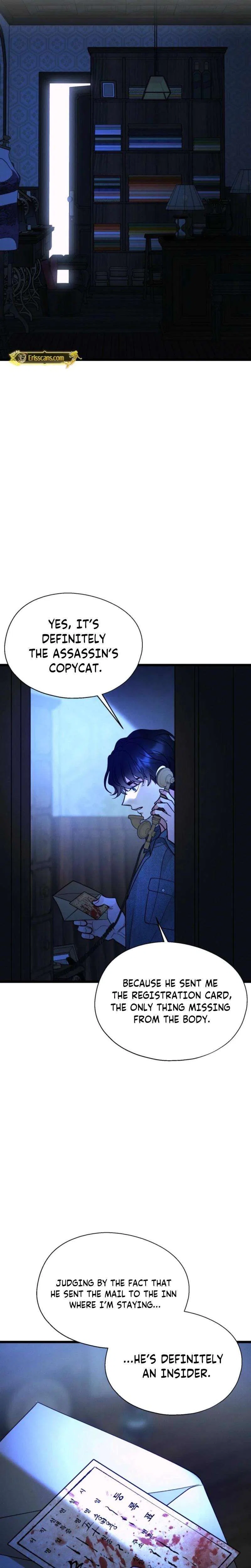 Gyeongseong Lingerie Dressing Room Chapter 25 – Page 18