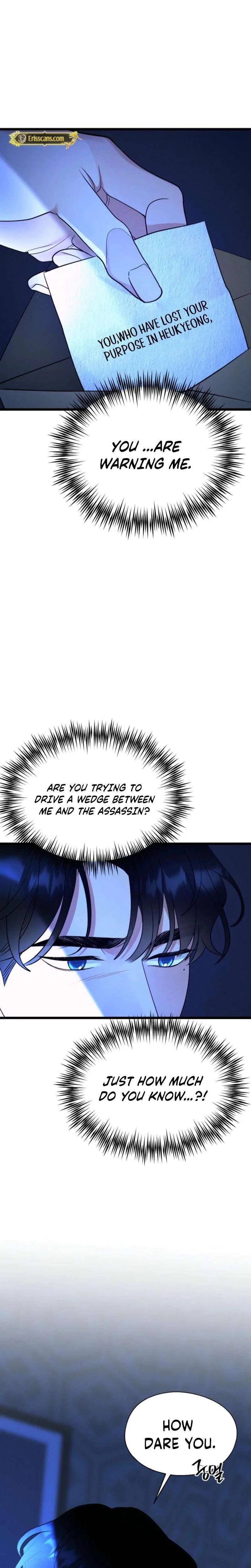 Gyeongseong Lingerie Dressing Room Chapter 25 – Page 21