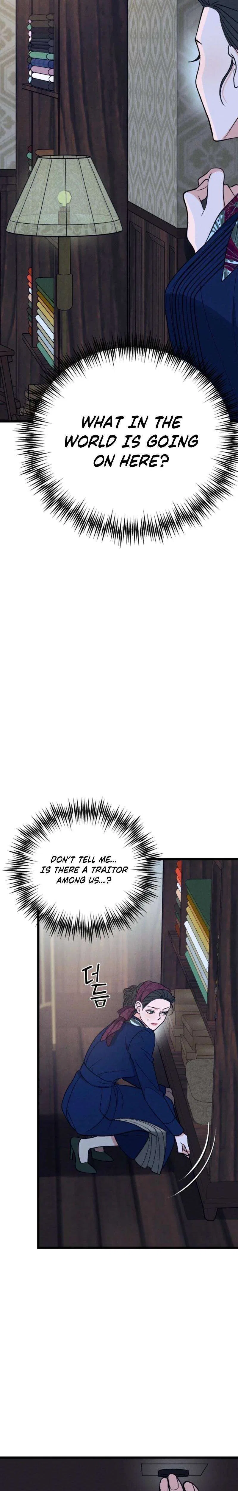 Gyeongseong Lingerie Dressing Room Chapter 25 – Page 27