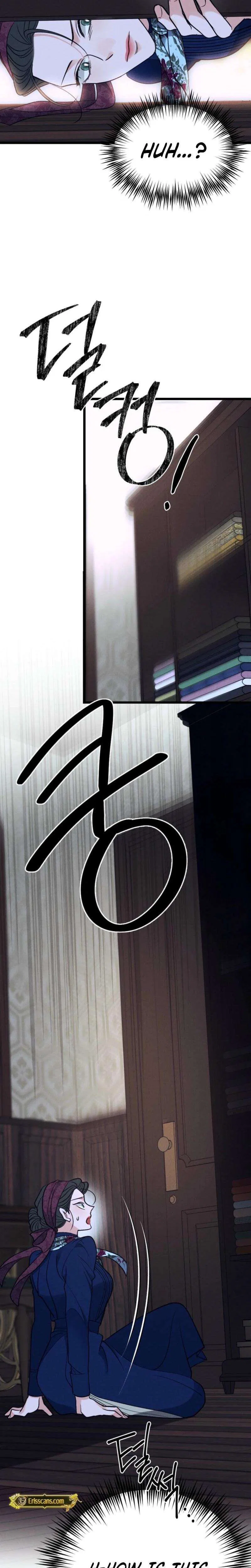 Gyeongseong Lingerie Dressing Room Chapter 25 – Page 28