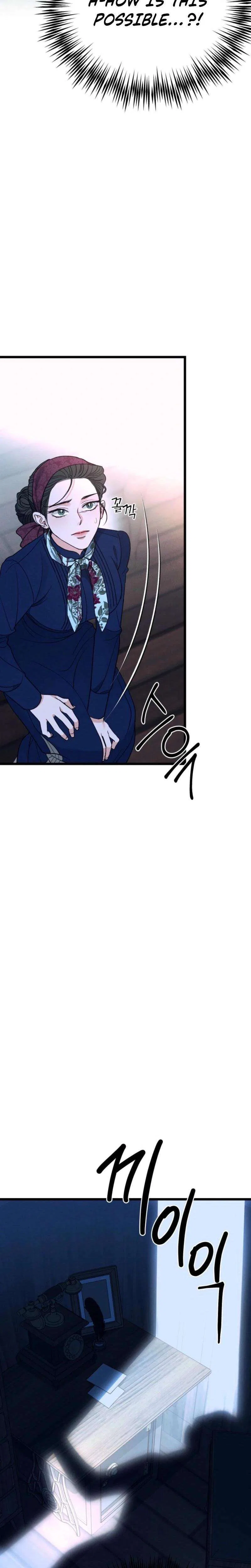 Gyeongseong Lingerie Dressing Room Chapter 25 – Page 29