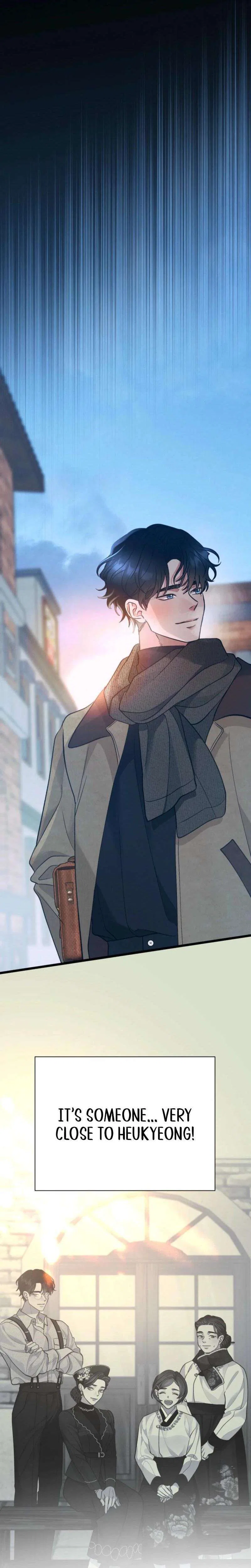 Gyeongseong Lingerie Dressing Room Chapter 25 – Page 32