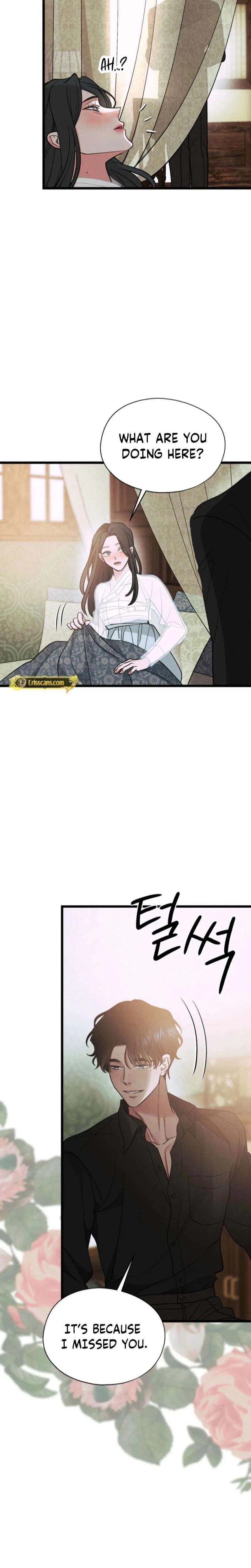 Gyeongseong Lingerie Dressing Room Chapter 24 – Page 2
