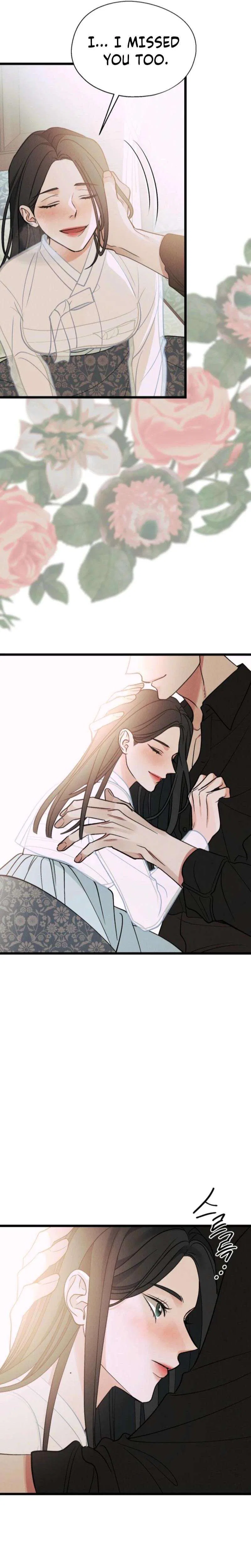 Gyeongseong Lingerie Dressing Room Chapter 24 – Page 3