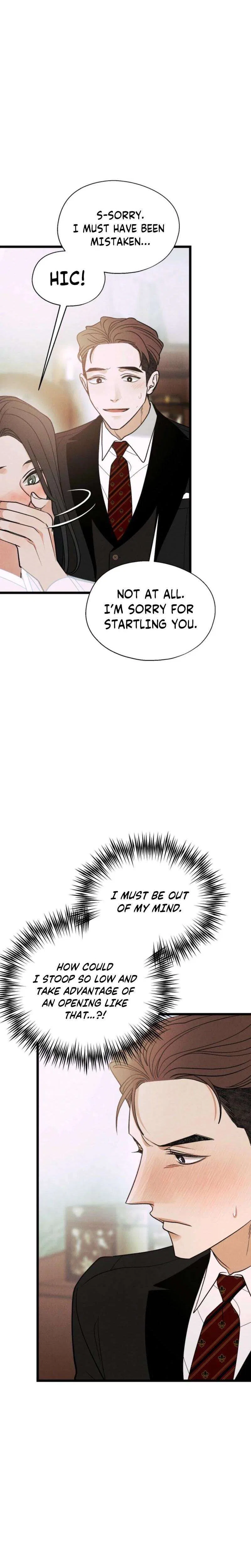 Gyeongseong Lingerie Dressing Room Chapter 24 – Page 5