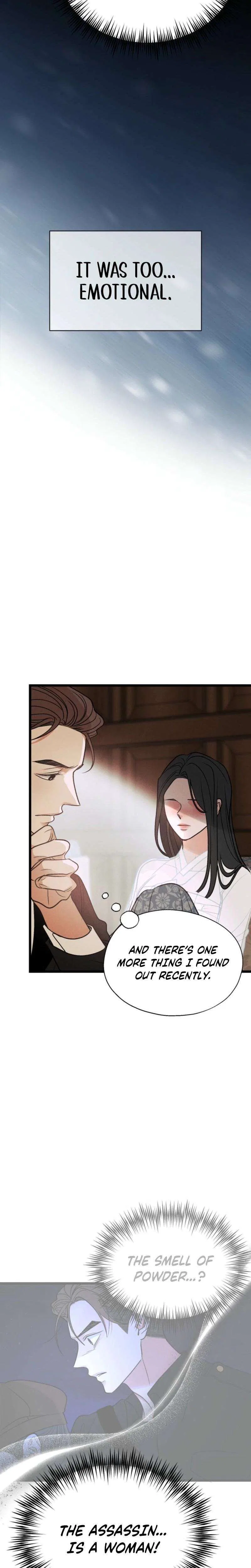 Gyeongseong Lingerie Dressing Room Chapter 24 – Page 11