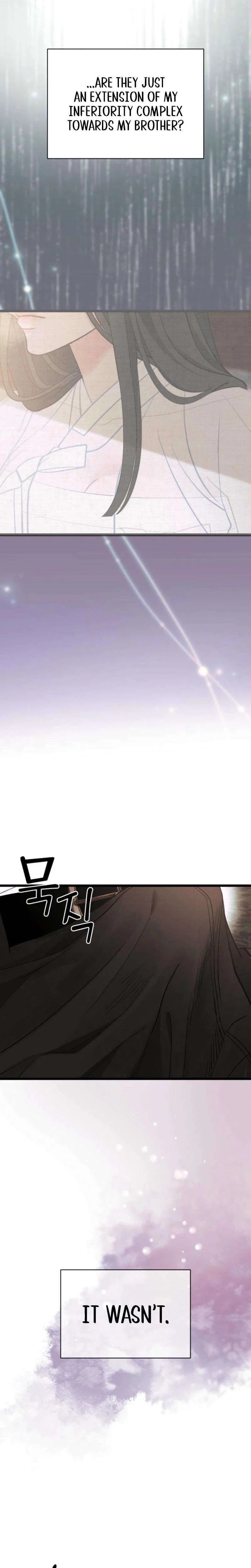 Gyeongseong Lingerie Dressing Room Chapter 24 – Page 21