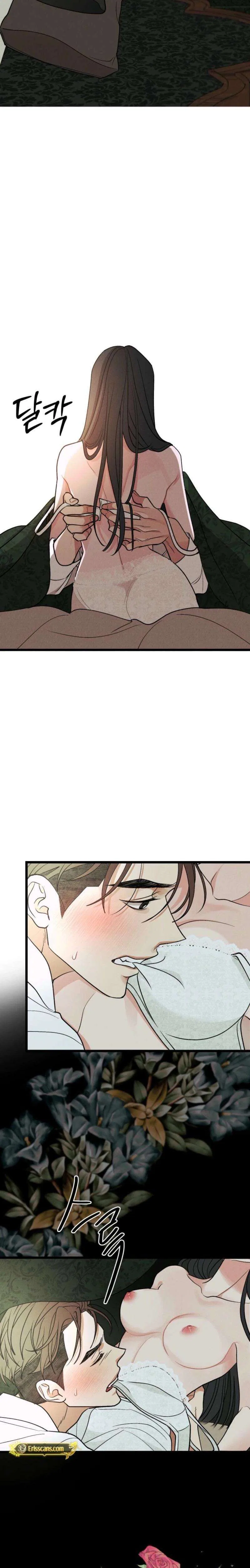 Gyeongseong Lingerie Dressing Room Chapter 24 – Page 25