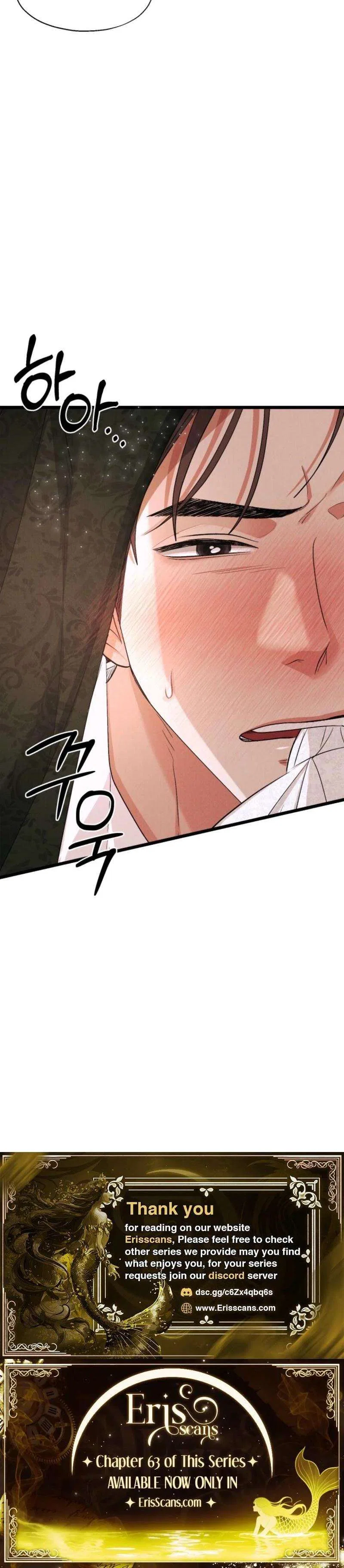 Gyeongseong Lingerie Dressing Room Chapter 24 – Page 27