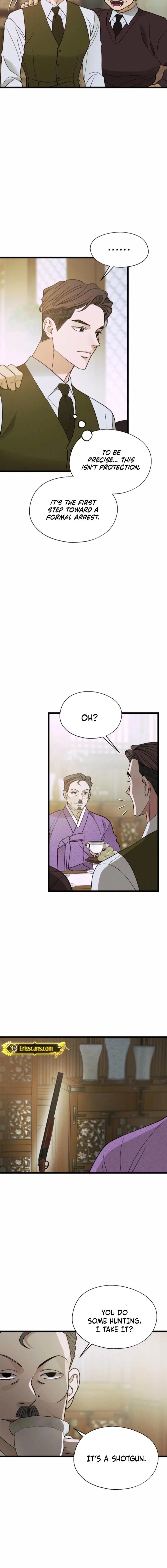 Gyeongseong Lingerie Dressing Room Chapter 23 – Page 11