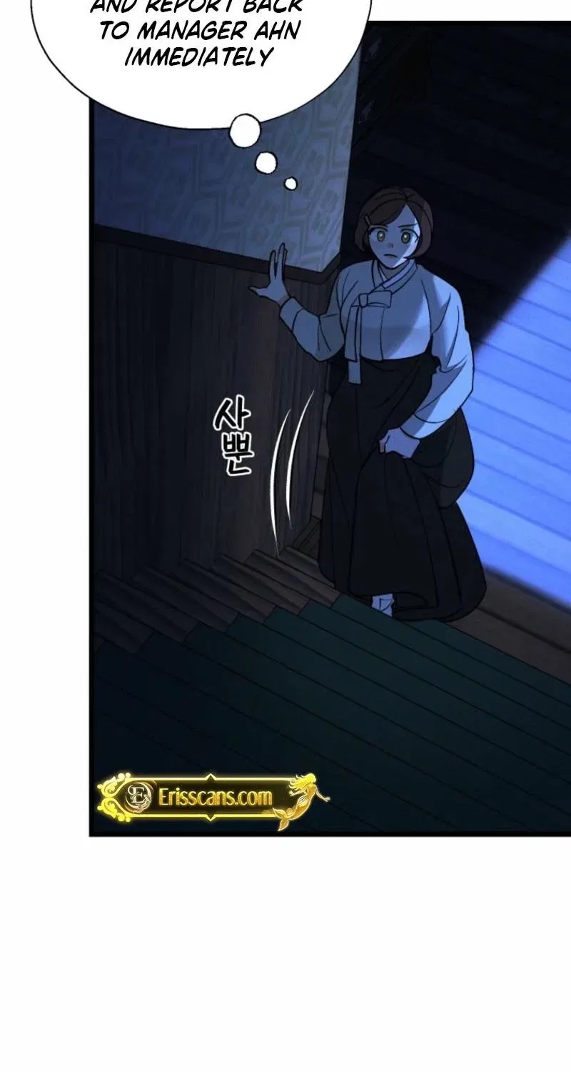 Gyeongseong Lingerie Dressing Room Chapter 22 – Page 17