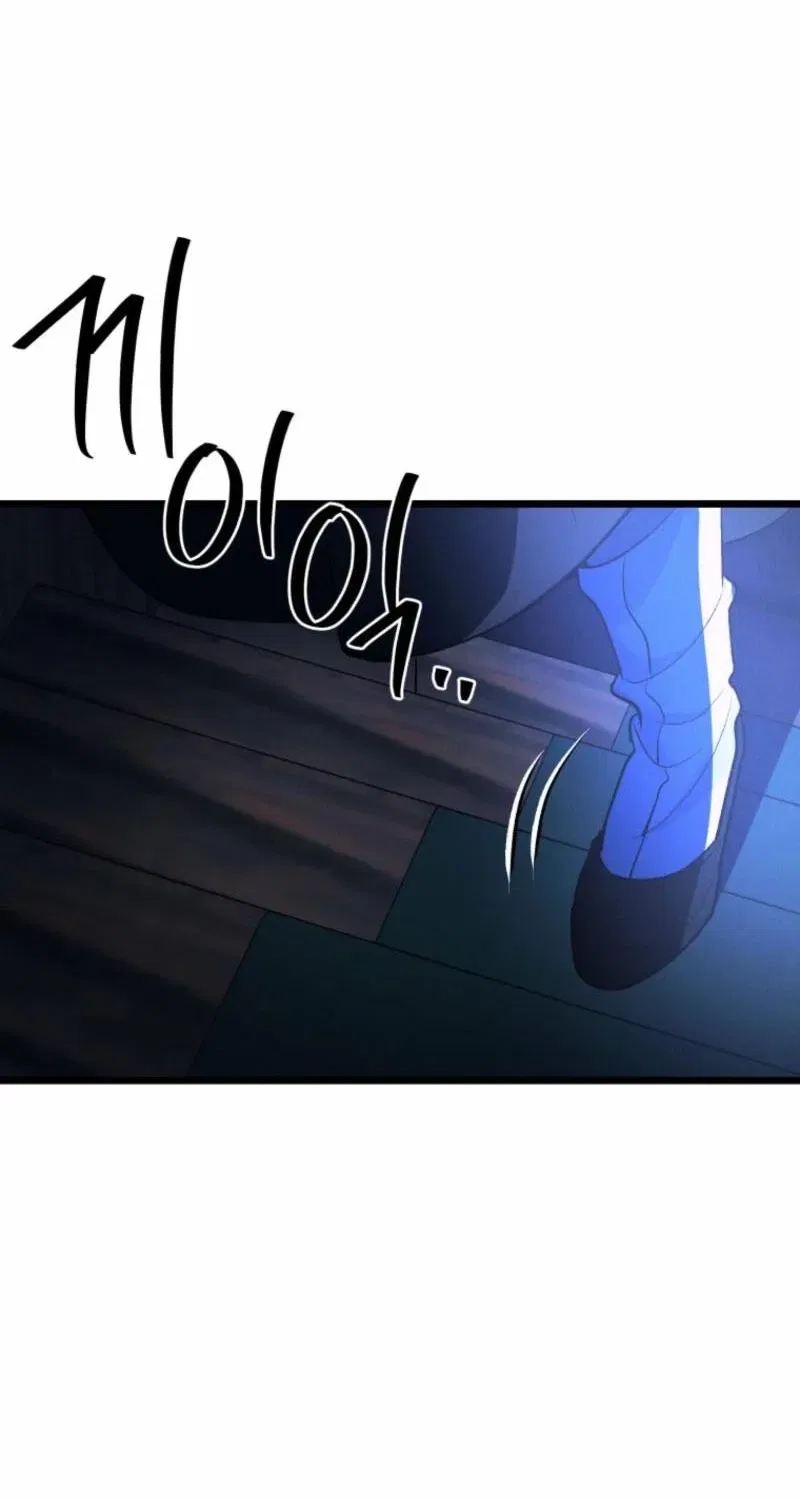 Gyeongseong Lingerie Dressing Room Chapter 22 – Page 18