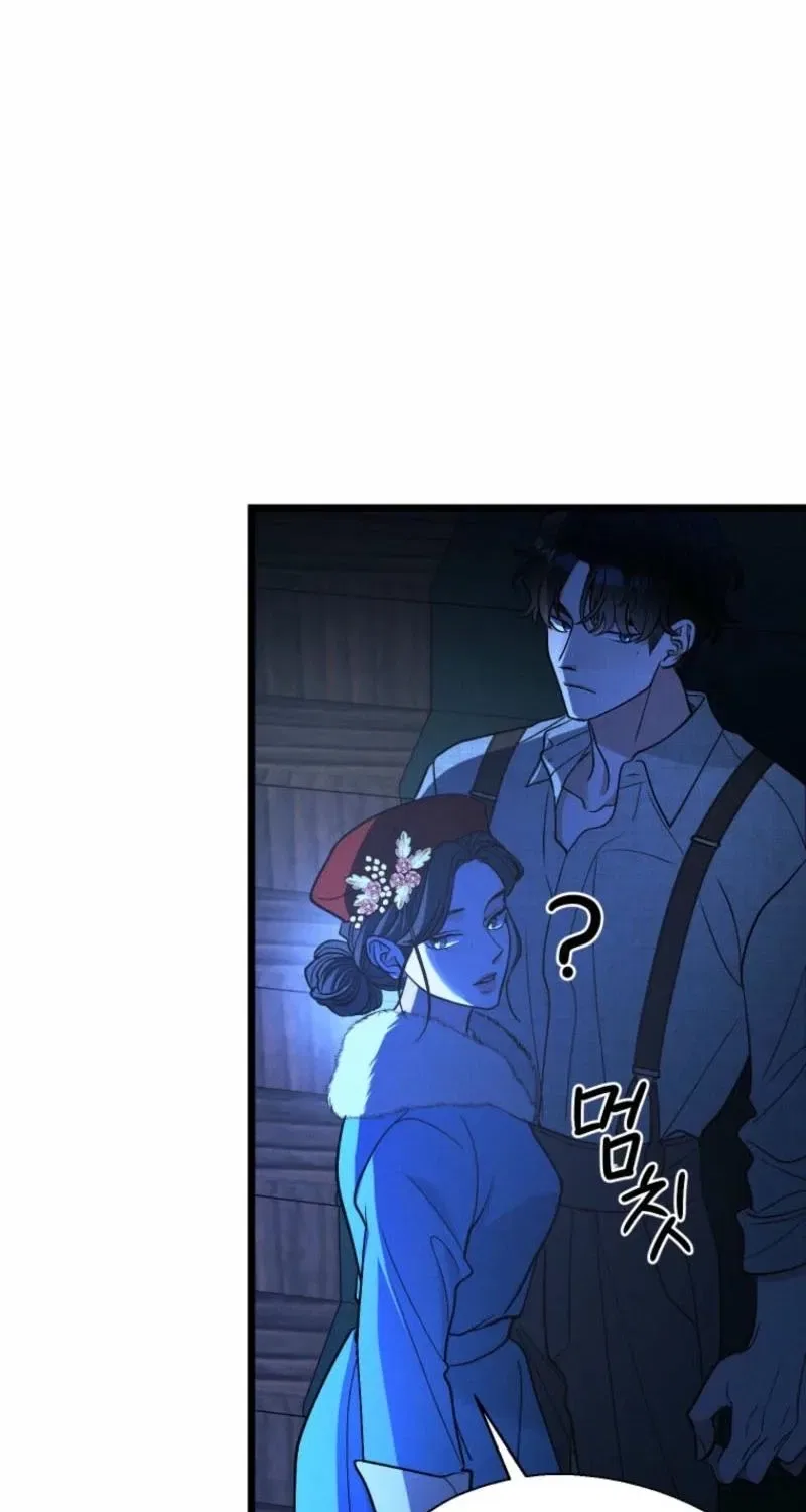 Gyeongseong Lingerie Dressing Room Chapter 22 – Page 19