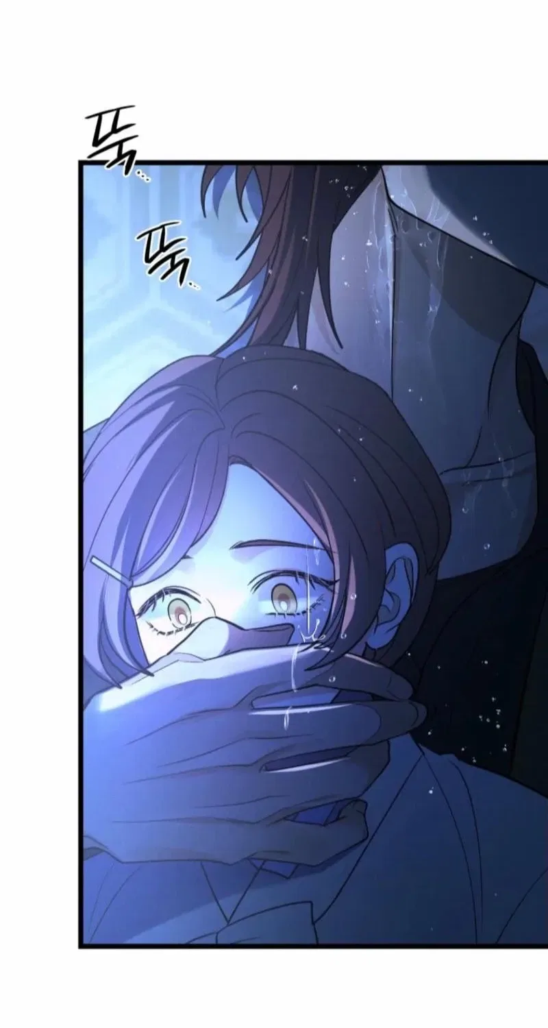 Gyeongseong Lingerie Dressing Room Chapter 22 – Page 27