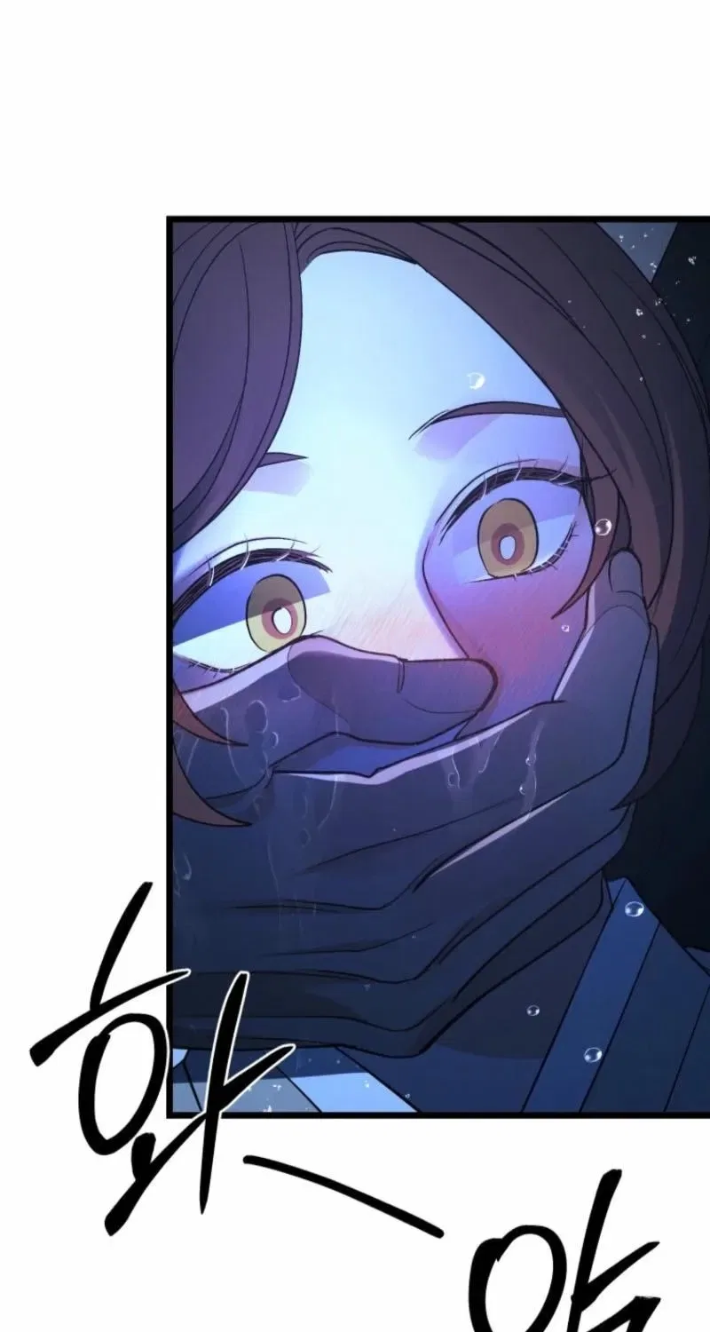 Gyeongseong Lingerie Dressing Room Chapter 22 – Page 32