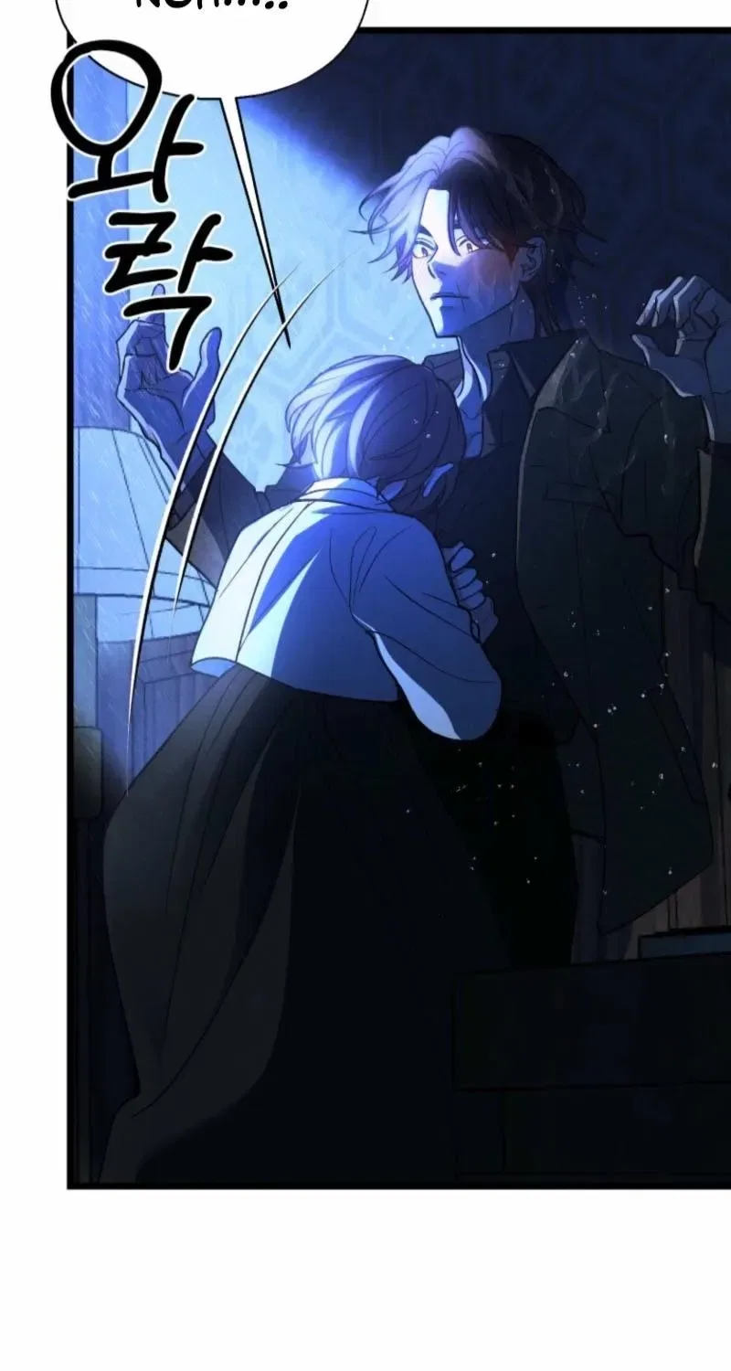 Gyeongseong Lingerie Dressing Room Chapter 22 – Page 40
