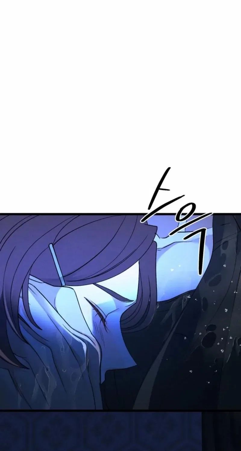 Gyeongseong Lingerie Dressing Room Chapter 22 – Page 41