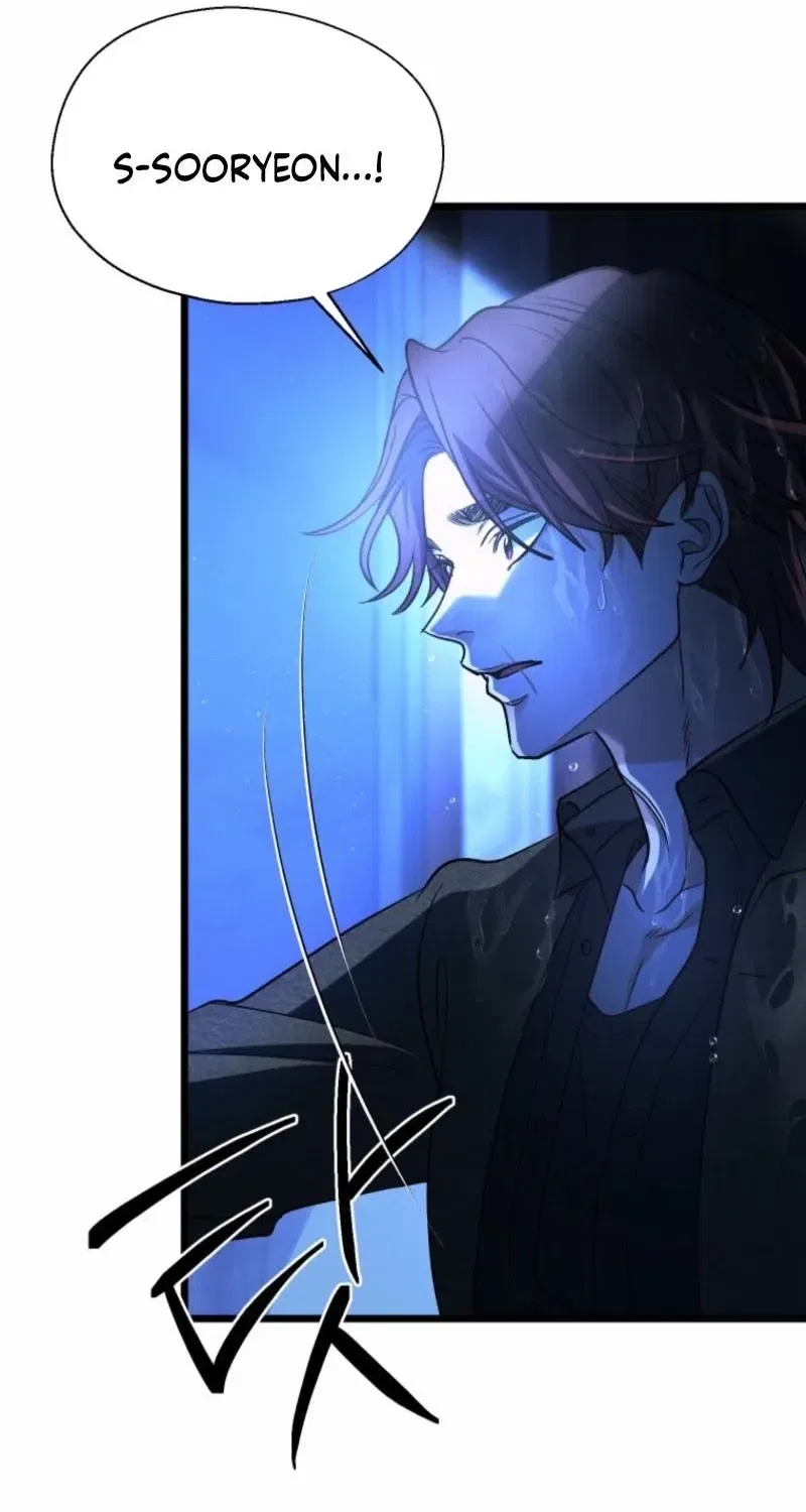 Gyeongseong Lingerie Dressing Room Chapter 22 – Page 52