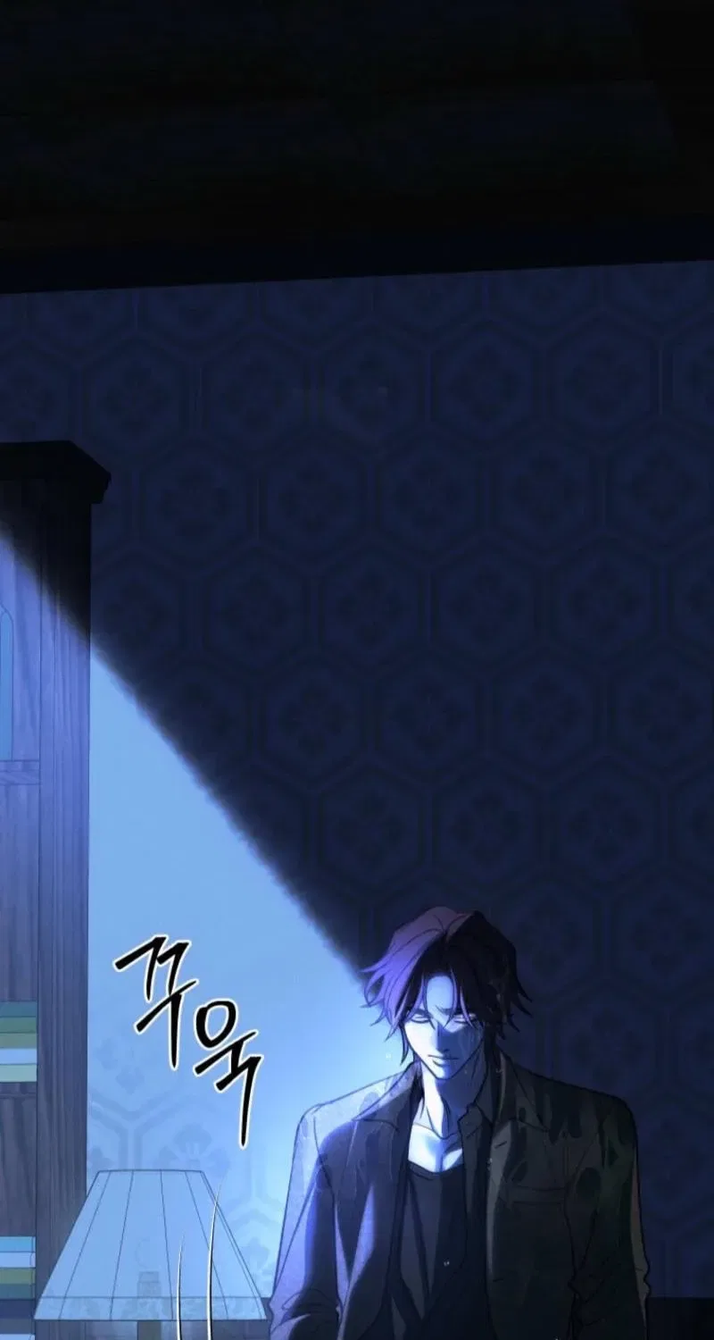 Gyeongseong Lingerie Dressing Room Chapter 22 – Page 54