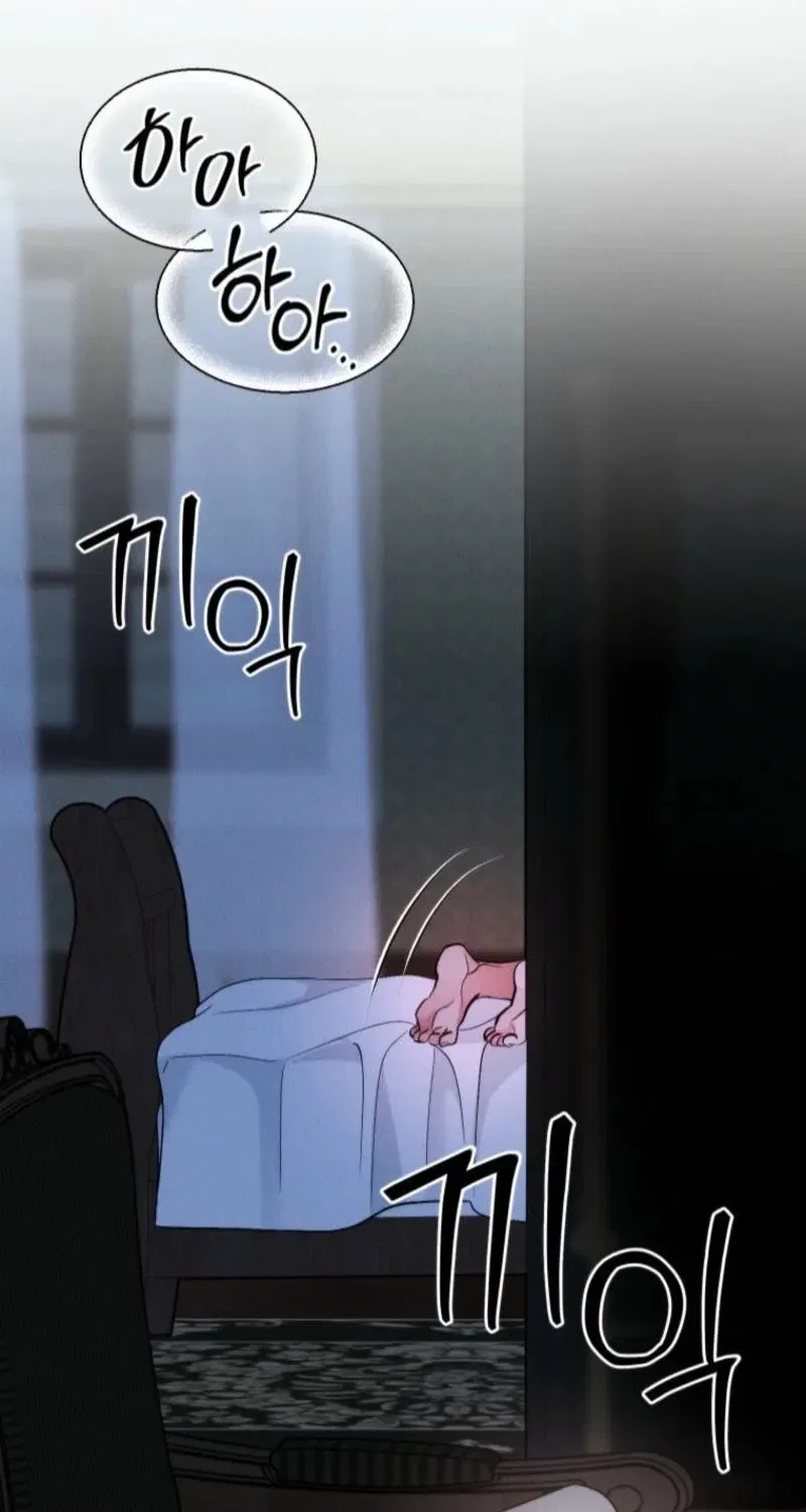 Gyeongseong Lingerie Dressing Room Chapter 22 – Page 57