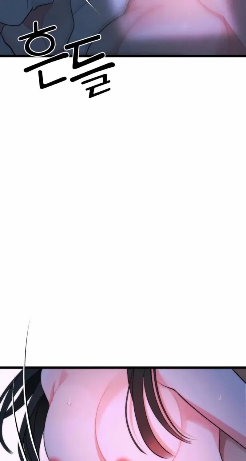 Gyeongseong Lingerie Dressing Room Chapter 22 – Page 64