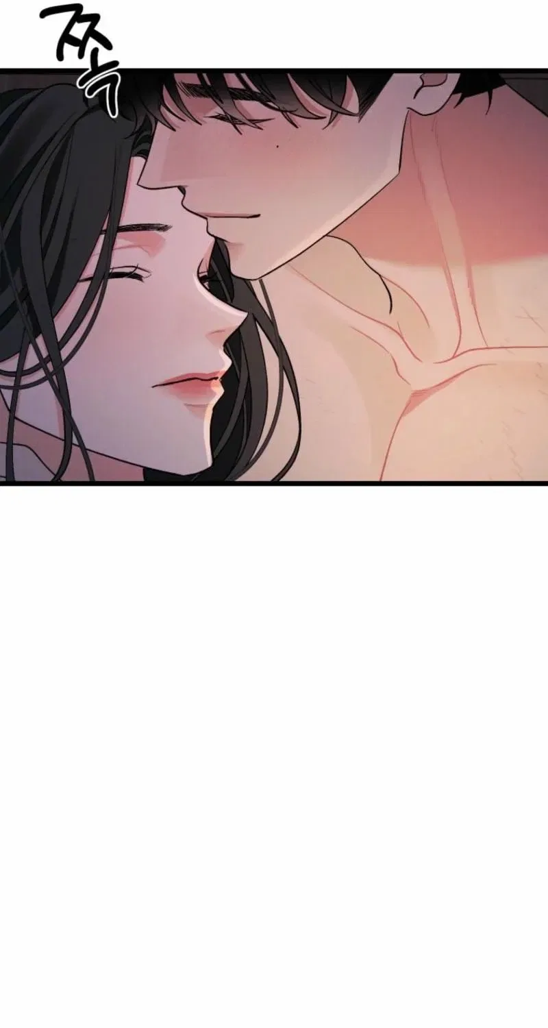 Gyeongseong Lingerie Dressing Room Chapter 22 – Page 82
