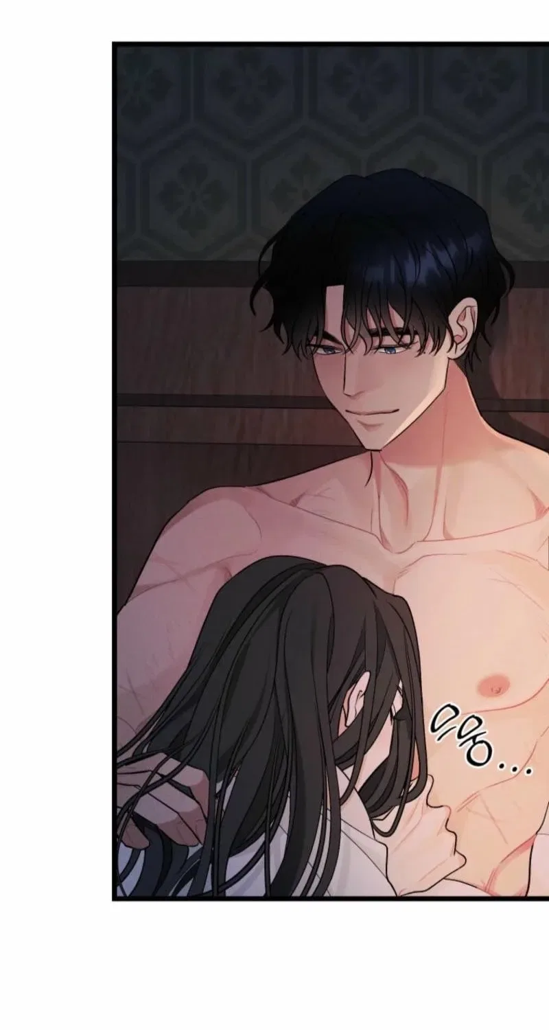 Gyeongseong Lingerie Dressing Room Chapter 22 – Page 83