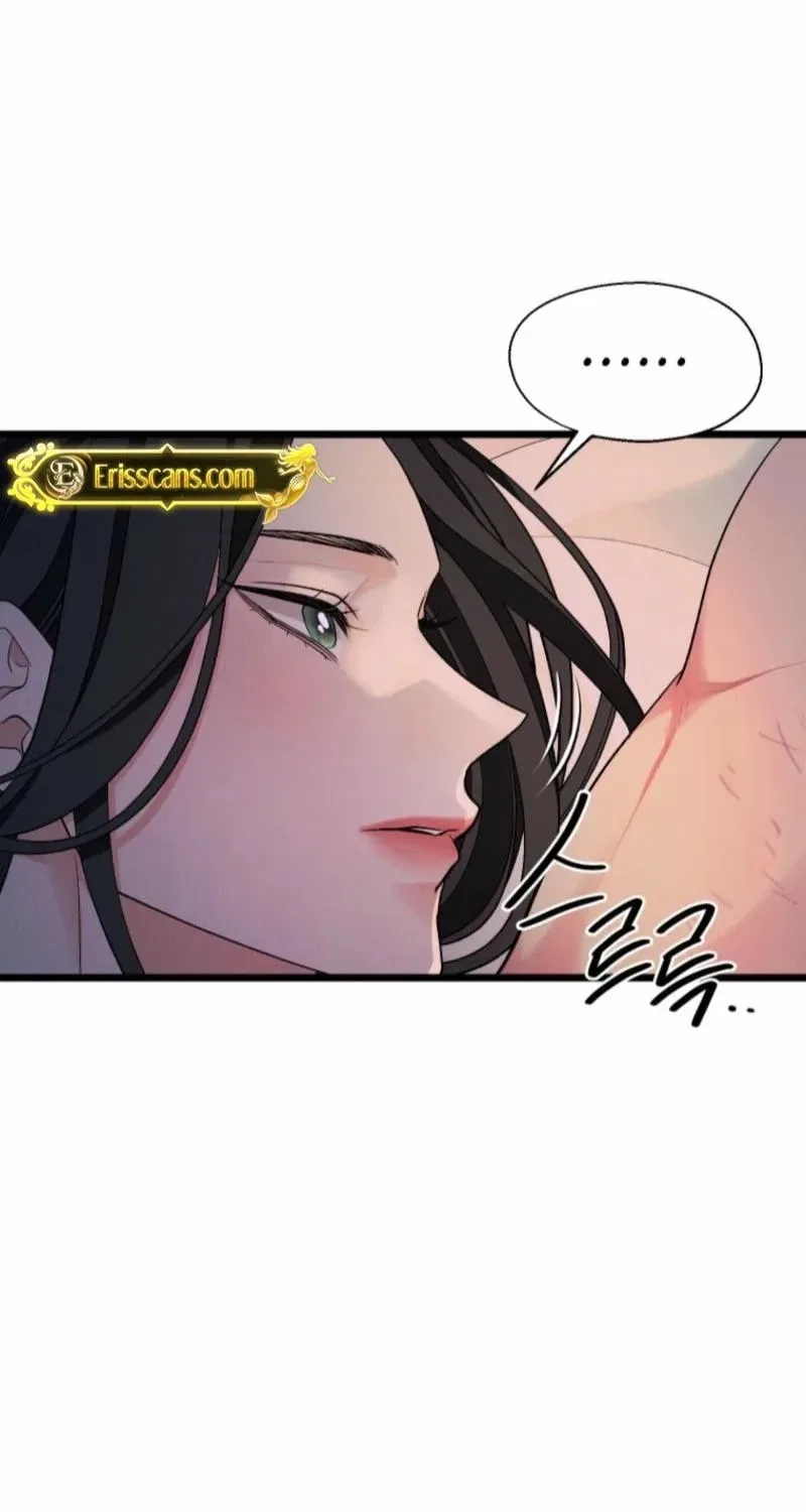 Gyeongseong Lingerie Dressing Room Chapter 22 – Page 86