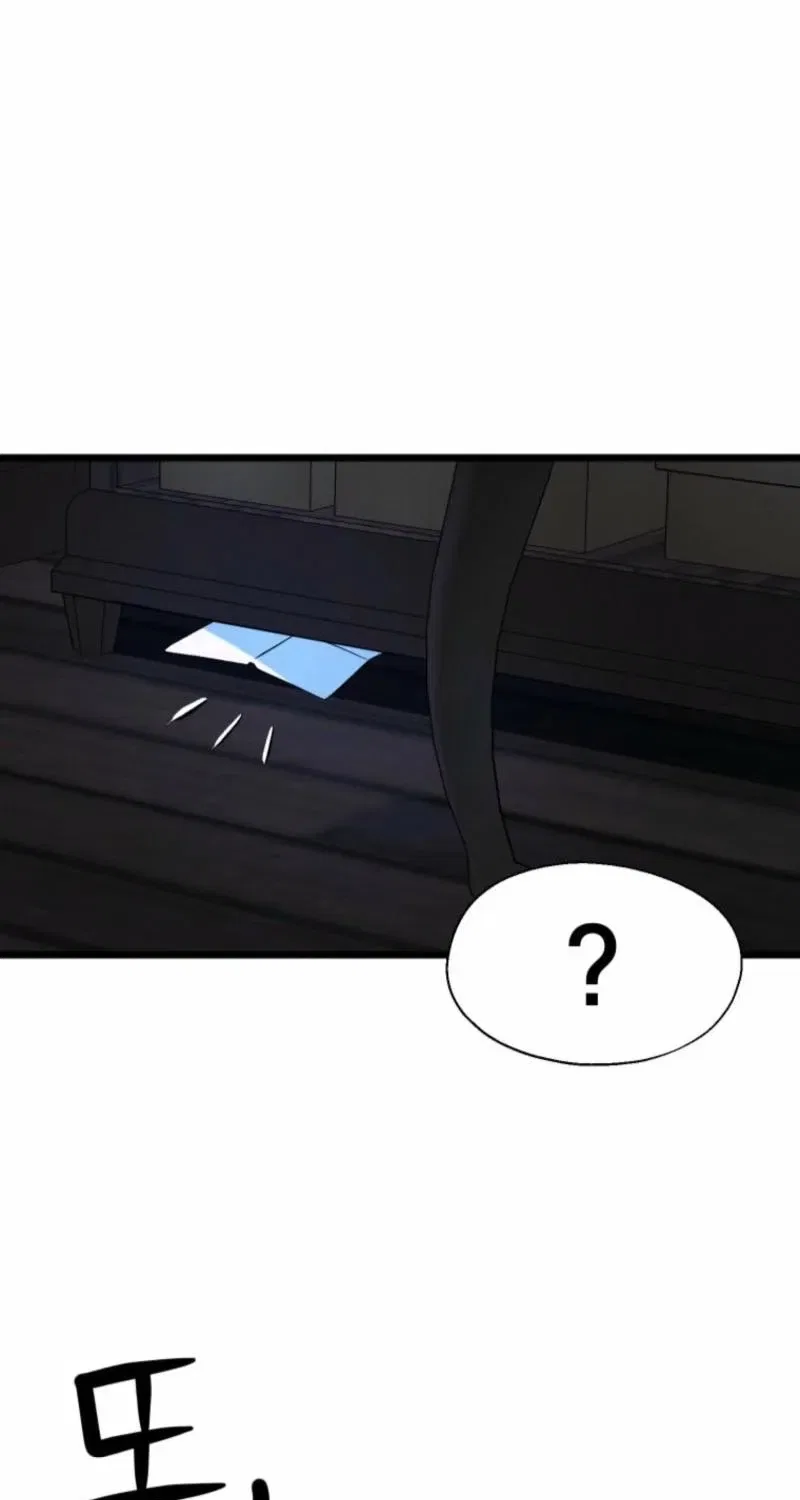 Gyeongseong Lingerie Dressing Room Chapter 22 – Page 90