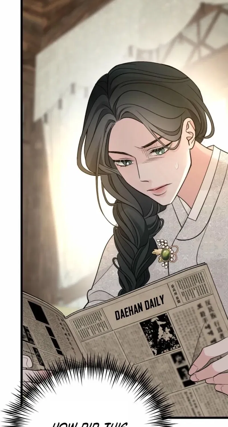 Gyeongseong Lingerie Dressing Room Chapter 21 – Page 5