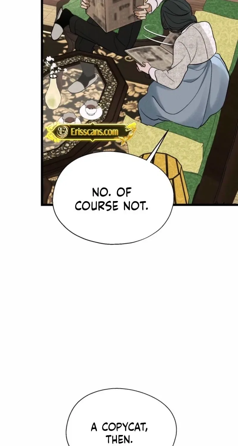 Gyeongseong Lingerie Dressing Room Chapter 21 – Page 7