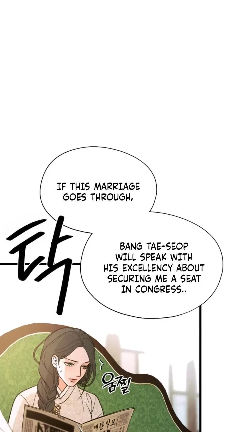 Gyeongseong Lingerie Dressing Room Chapter 21 – Page 10