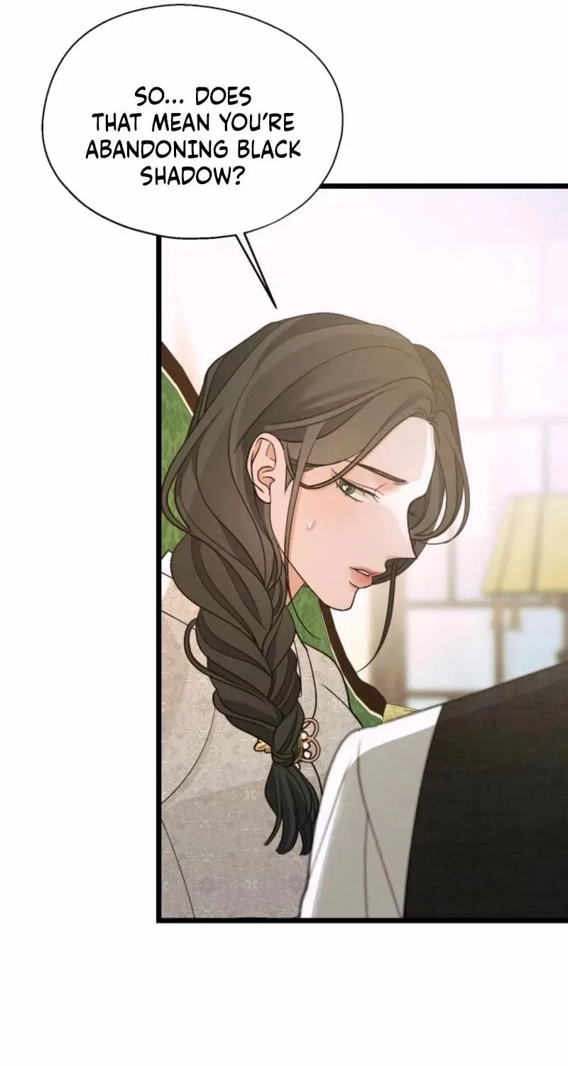 Gyeongseong Lingerie Dressing Room Chapter 21 – Page 12