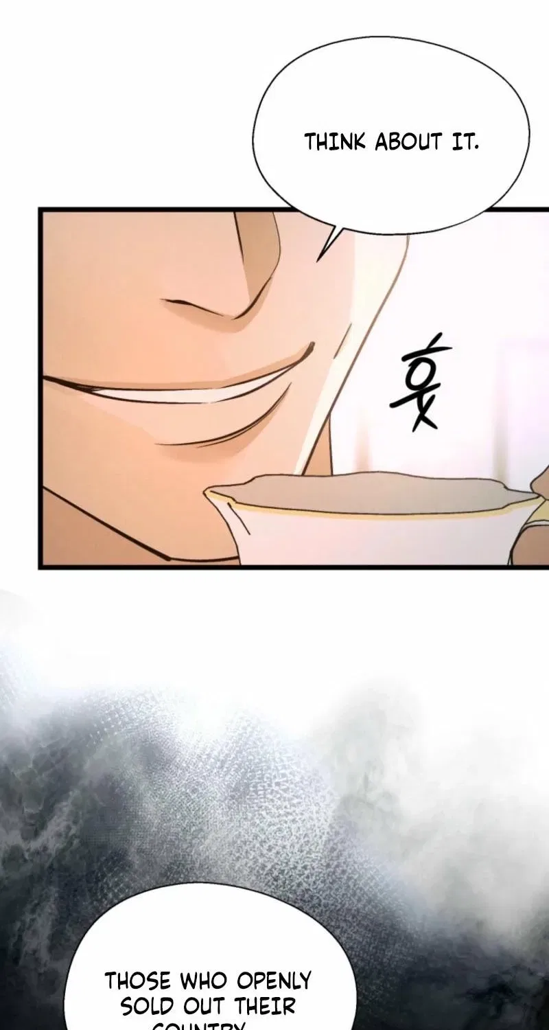 Gyeongseong Lingerie Dressing Room Chapter 21 – Page 15