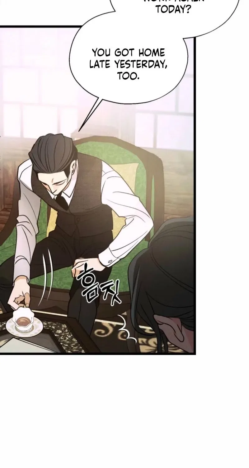 Gyeongseong Lingerie Dressing Room Chapter 21 – Page 31