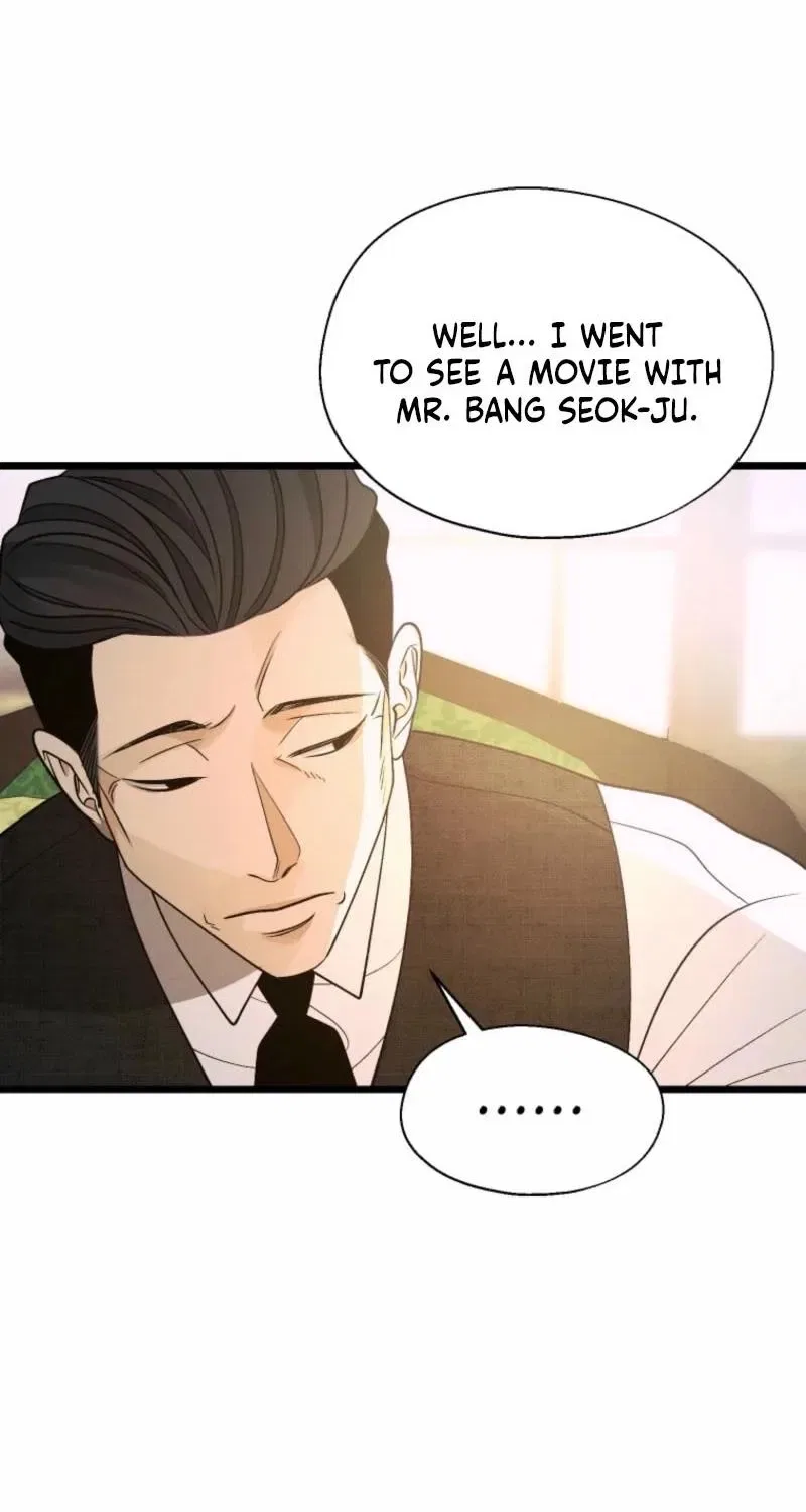 Gyeongseong Lingerie Dressing Room Chapter 21 – Page 32