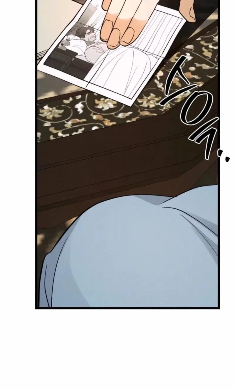 Gyeongseong Lingerie Dressing Room Chapter 21 – Page 36