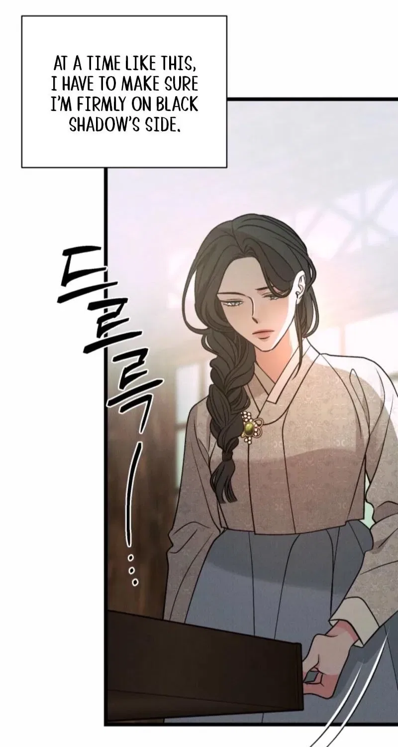Gyeongseong Lingerie Dressing Room Chapter 21 – Page 43