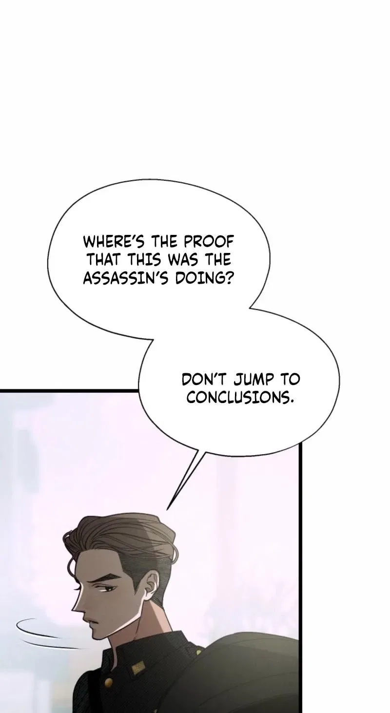 Gyeongseong Lingerie Dressing Room Chapter 21 – Page 76