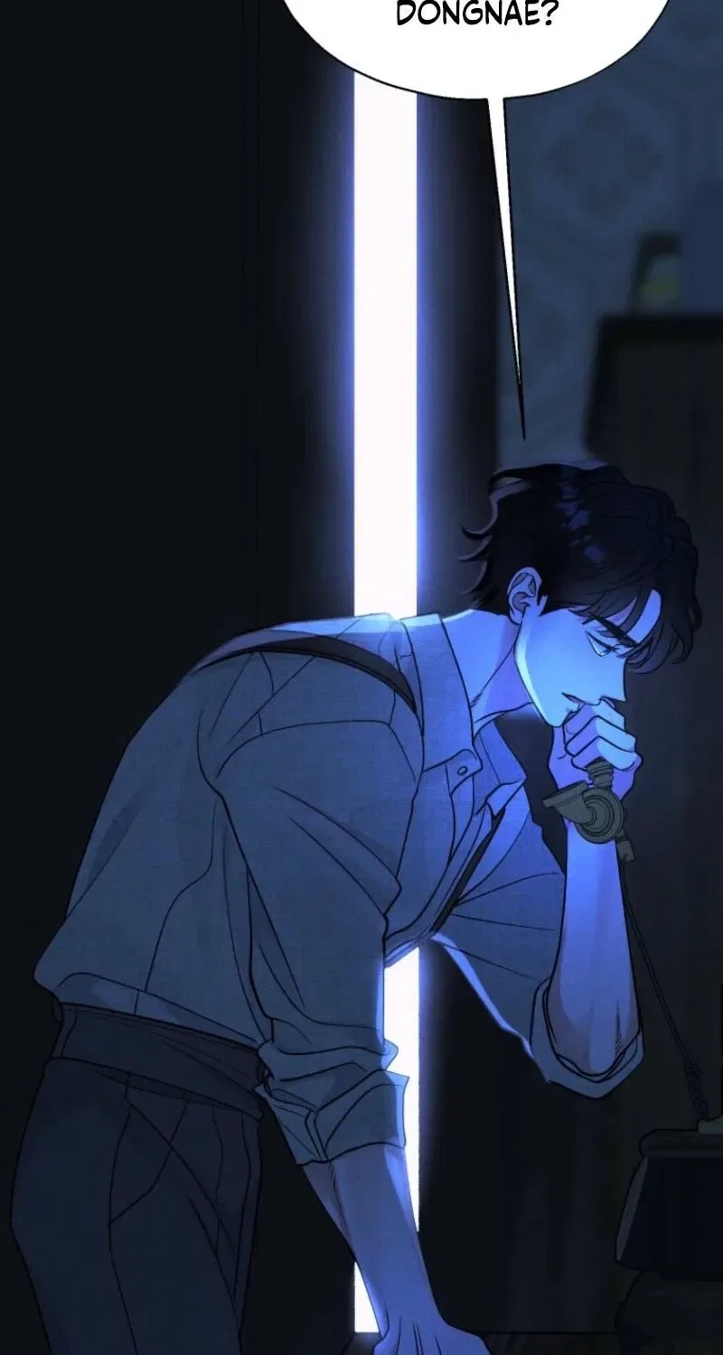 Gyeongseong Lingerie Dressing Room Chapter 21 – Page 88