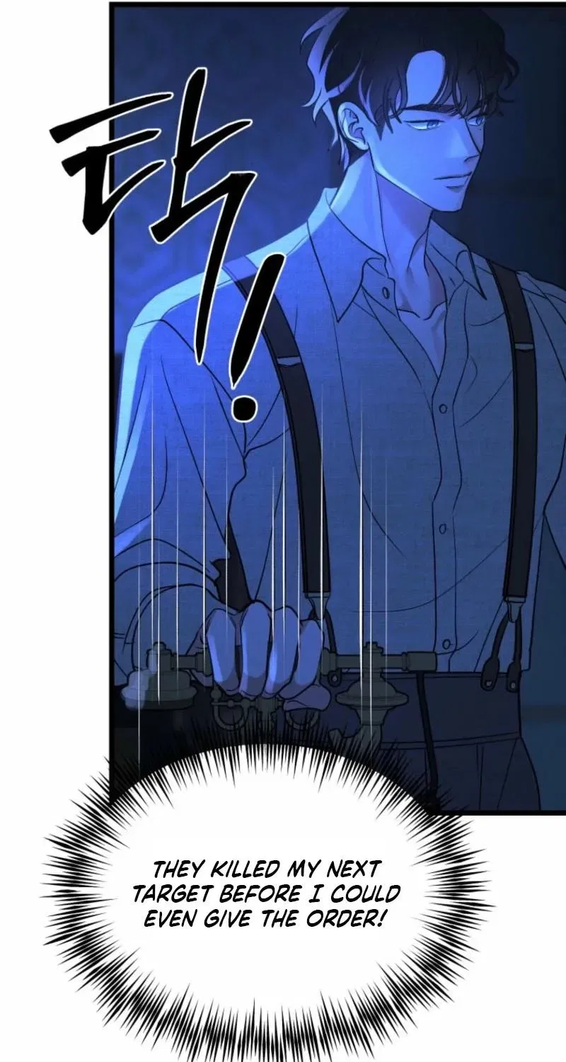 Gyeongseong Lingerie Dressing Room Chapter 21 – Page 92