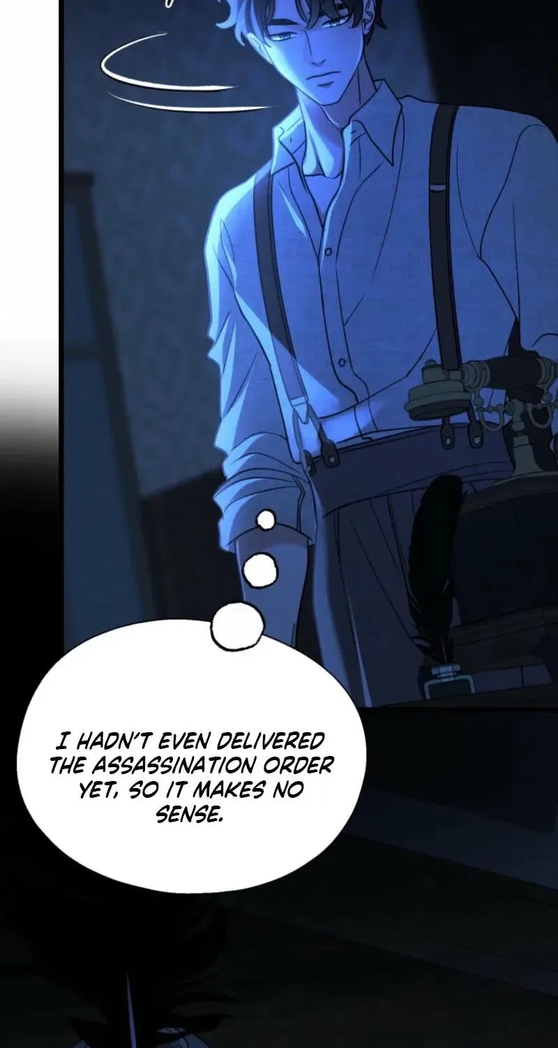Gyeongseong Lingerie Dressing Room Chapter 21 – Page 99