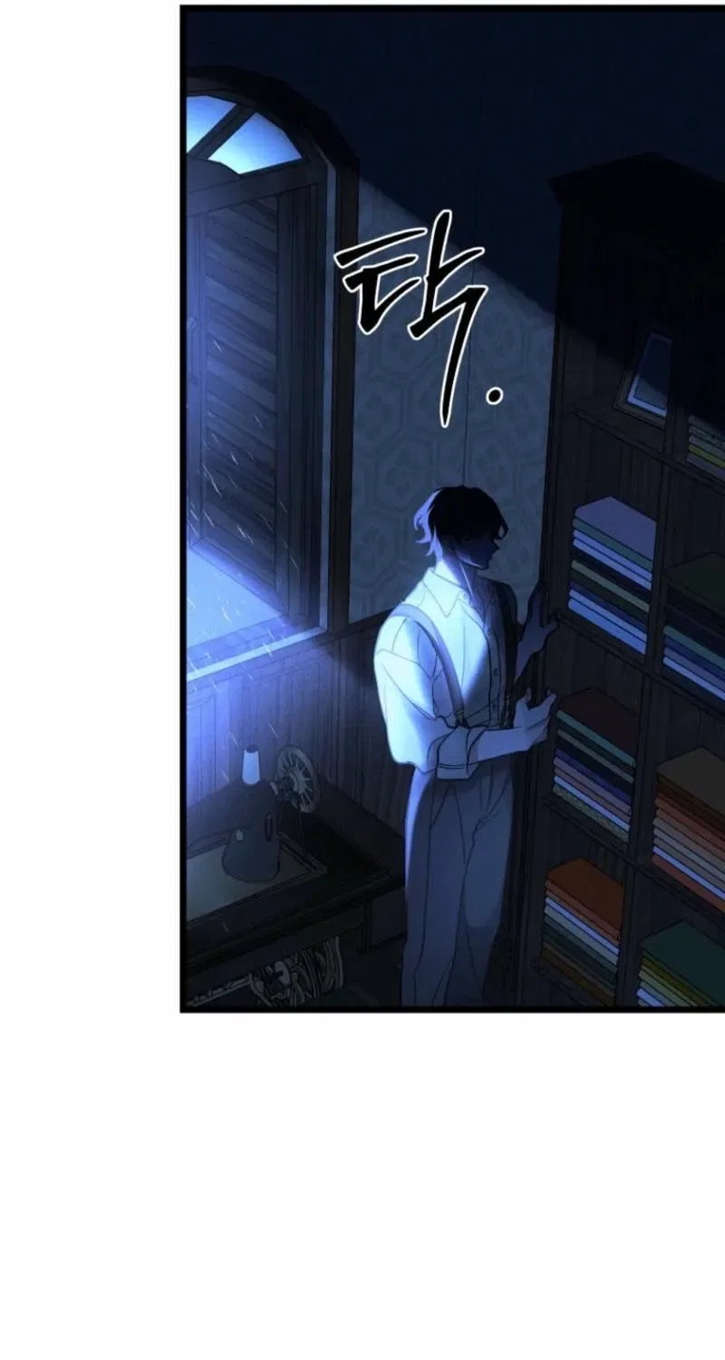 Gyeongseong Lingerie Dressing Room Chapter 21 – Page 102