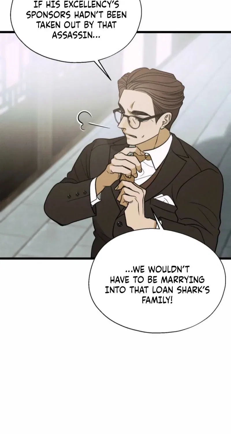 Gyeongseong Lingerie Dressing Room Chapter 20 – Page 4